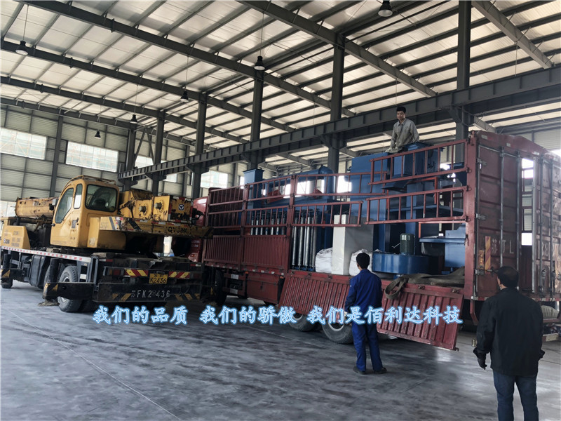 通過式拋丸機