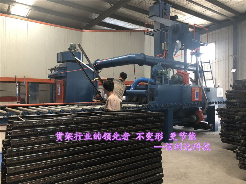 鋼結(jié)構(gòu)拋丸機